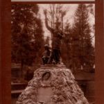 Чорновол Ігор. Польсько-українська угода 1890-1894 рр. : монографія